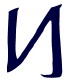 image of the ink gram
